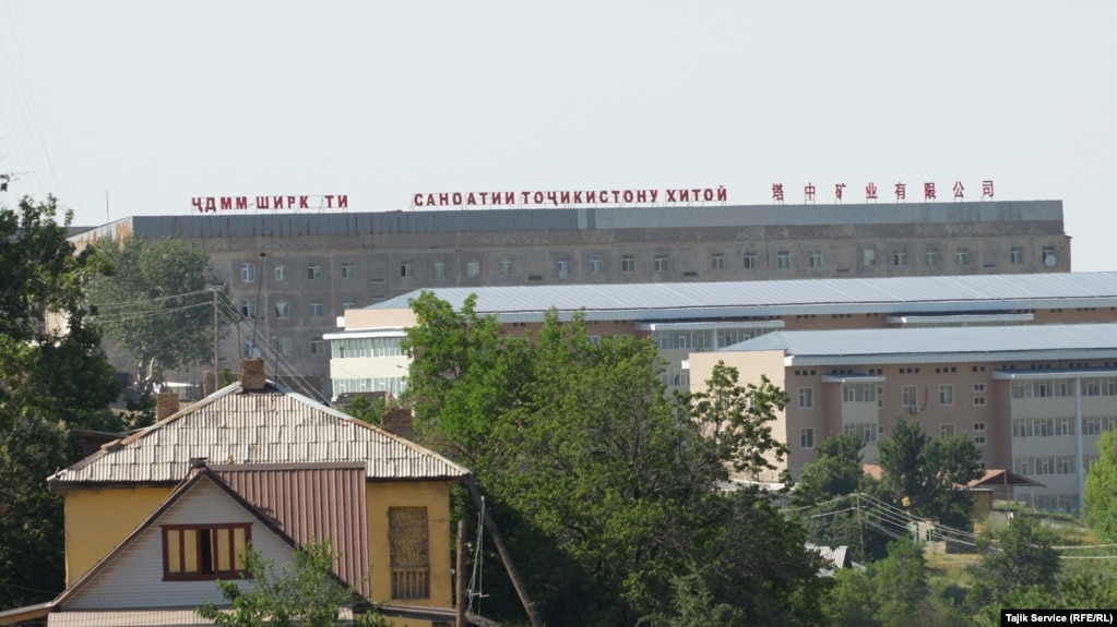 A building owned by the Tajikistan-China Mining Industry Company (TCMIC) in Zarnisor houses Chinese workers in the town.