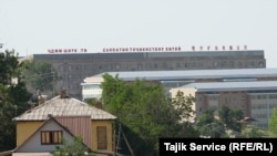 A building owned by the Tajikistan-China Mining Industry Company (TCMIC) in Zarnisor houses Chinese workers in the town.