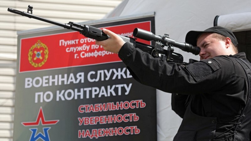 В Крыму открыли мобильные пункты набора контрактников в армию РФ (фото)