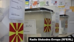 Парламентарните избори ќе се одржат на 8 мај кога треба да се гласа и во втор круг претседателски избори. Првиот круг од претседателските, пак, ќе се одржи на 24 април.