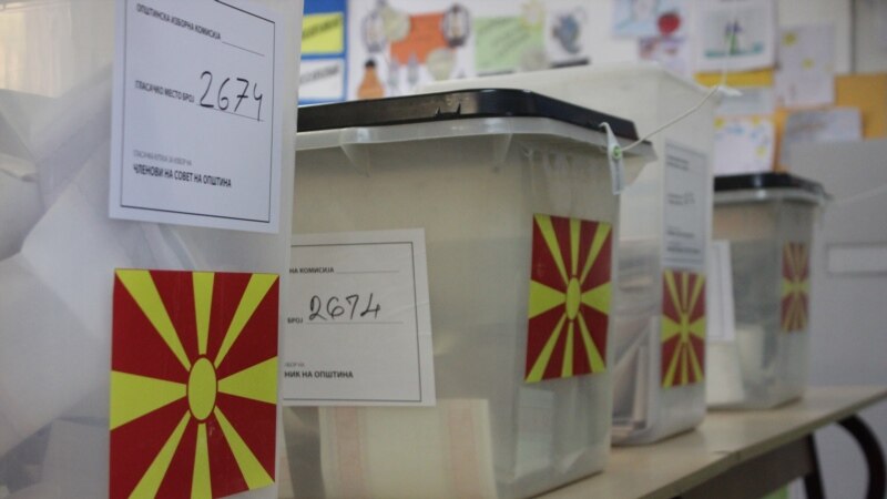 Ванковска и Јакимовски ги собраа потписите, официјализирани пет кандидатури за претседател