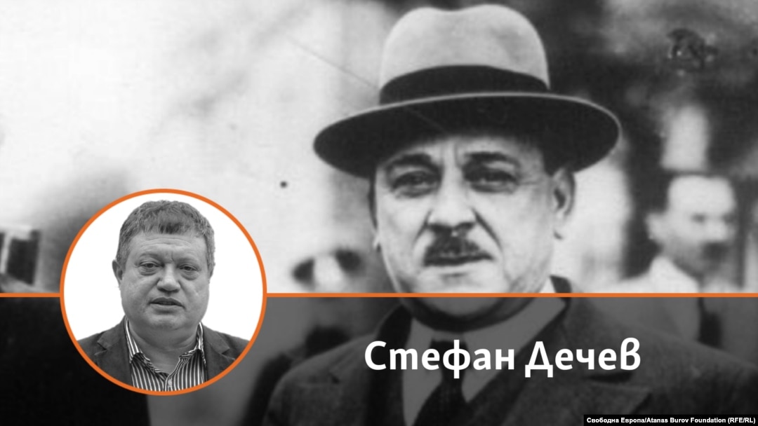Колаж с автора на фона на снимка на Атанас Буров.