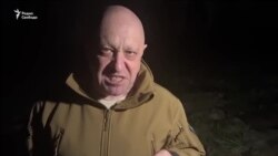 Кто такой Пригожин?