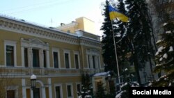 Здание посольства Украины в Москве
