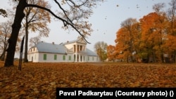 Сядзіба ў Падароску