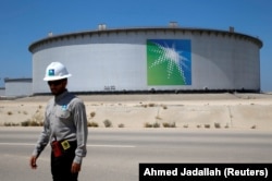 Rafineria Ras Tanura në Arabinë Saudite