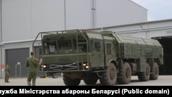 Самохідний оперативно-тактичний комплекс «Іскандер-М», який задіяли на ядерних навчаннях у Білорусі. Фото пресслужби міністерства оборони Білорусі