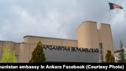 سفارت افغانستان در انفره پایتخت ترکیه