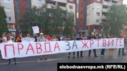 Протест за жртвите на Онкологија