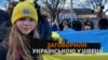 «Є велика різниця»: як українці у Швеції борються за мову