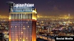 گزارش‌هایی درباره استقرار دیپلمات‌های سعودی در یک طبقه از هتل اسپیناس پالاس در شمال تهران منتشر شده است