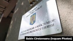 Procurorii Direcţiei de Investigare a Infracţiunilor de Criminalitate Organizată şi Terorism nu au cerut arestarea celor implicați în acest dosar. 