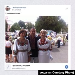 Фотография со страницы Петра Опальника во Вконтакте