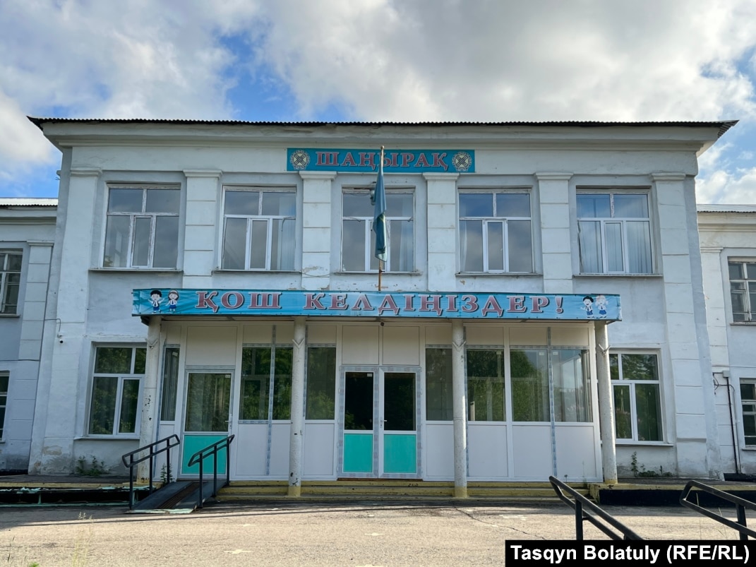 Үйдегі әжетханадағы жасырын камера