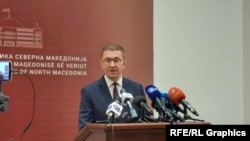 Претседателот на ВМРО-ДПМНЕ и мандатар за идната Влада Христија Мицкоски. 