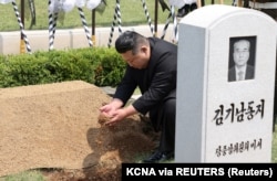 Sjevernokorejski lider Kim Džong Un na sahrani Kim Ki Nama u Pjongjangu, 9. maj 2024. 