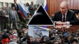 Борис Ельцин и Владимир Путин, коллаж