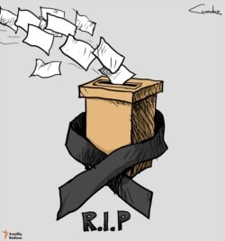 Afruz Hajiyeva, a member of precinct 12 of Yasamal I Election District 15, who became a symbol of fraud by his actions, has died.