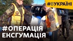 Як мати капітана ЗСУ шукала тіло свого сина? 