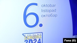 Lokalni izbori u Bosni i Hercegovini bit će provedeni prema izmjenama Izbornog zakona koje podrazumijevaju strožu, biometrijsku identifikaciju birača