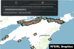 Фортификации в Крыму, скриншот карты военных объектов