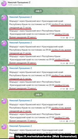 Пост о ситуации на въезде на Керченский мост. Скриншот с Telegram-канала Николая Лукашенко