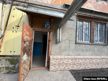 BDSM кросс фотосуреттер мен суреттер