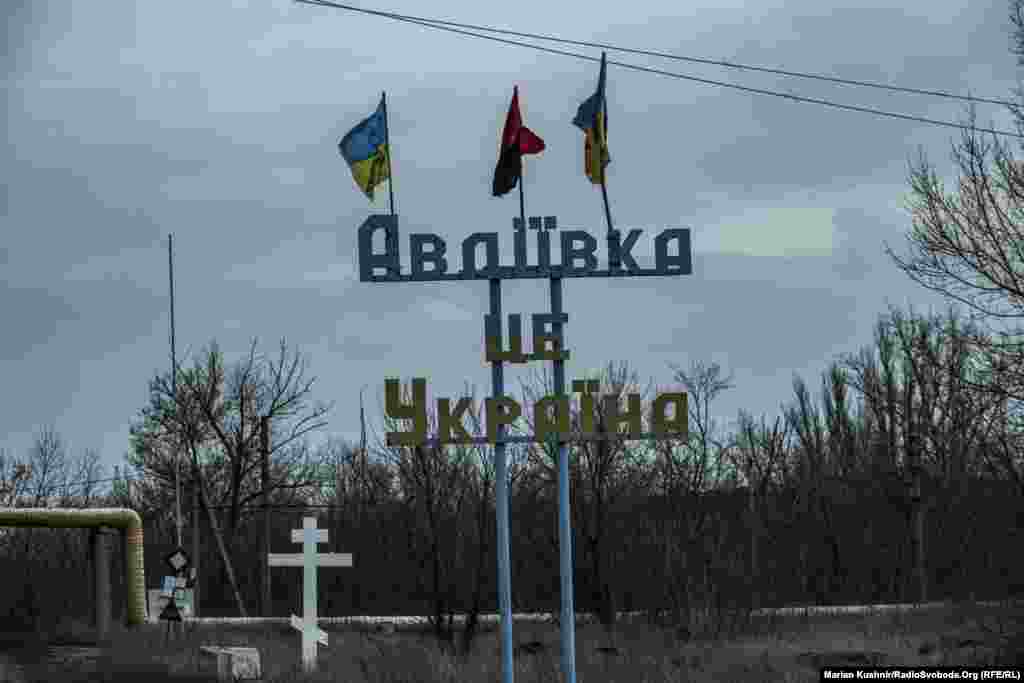 Авдіївка &ndash; це Україна. Два місяці тому начальник Авдіївської міської військової адміністрації Віталій Барабаш в інтерв&#39;ю Суспільному повідомив, що від початку повномасштабного вторгнення РФ в Україну в цьому місті загинули 75 людей, 170 жителів отримали поранення. Москва від початку&nbsp;повномасштабного вторгнення&nbsp;заперечує цілеспрямовану&nbsp;атаку на цивільних, попри наявність свідчень і доказів цього.