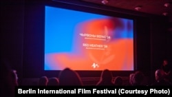 17 лютага 2024 году на Бэрлінскім міжнародным кінафэстывалі прайшла цырымонія ўзнагароджаньня беларускай прэміяй «Чырвоны верас» 