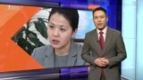 Укук коргоочулардын альянсы Атыр Абдрахматованы коргоп чыкты 