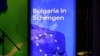 България и Румъния ще станат пълноправни членки на Шенгенското пространство от 1 януари 2025 г. Решението беше взето официално на заседанието на Съвета на Европейския съюз.