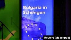 България и Румъния ще станат пълноправни членки на Шенгенското пространство от 1 януари 2025 г. Решението беше взето официално на заседанието на Съвета на Европейския съюз.