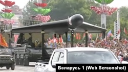 Расейскі дрон «Герань» на парадзе ў Менску, 2024 год. Ілюстрацыйнае фота