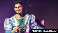 Hungarian rapper Krubi performs at the EFOTT music festival in Hungary in July.
