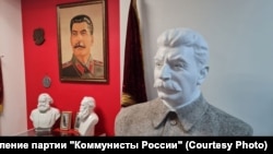 Открытие "культурного Сталин-центра" в Барнауле