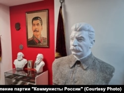 Открытие "культурного Сталин-центра" в Барнауле. Россия, архивное фото