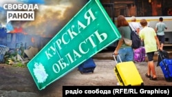 Politico: Путін перекинув на Курщину деякі підрозділи з півдян України 