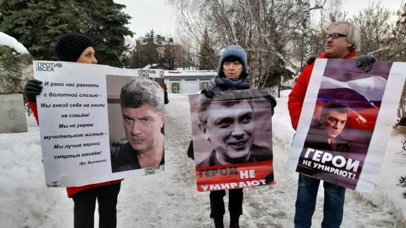Ульяновские активисты организовали акцию памяти Бориса Немцова