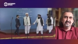 «Узбекистан, не признавая де-юре правительство талибов, великолепно с ними взаимодействует». Политолог Бурнашев – о дружбе Кремля с талибами