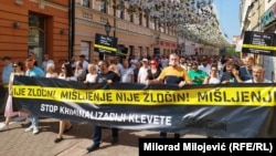 Protest novinara u Banjaluci zbog kriminalizacije klevete, 18. jul 2023.