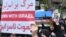 تظاهرات حکومتی «روز قدس» در ایران