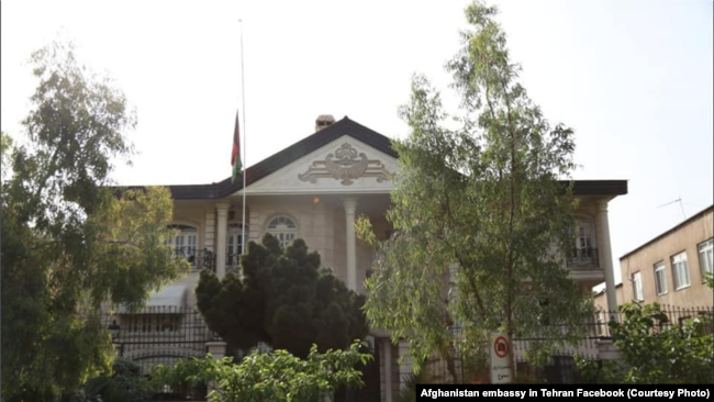 په تهران کې د افغانستان سفارت چې اوسمهال د طالبانو په کنټرول کې دی.
