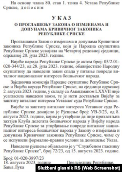 Ukaz o proglašavanju Zakona koji je potpisao predsjednik Republike Srpske Milorad Dodik, 18. augusta 2023.