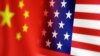 Ilustrativna fotografija, zastave Kine i Sjedinjenih Američkih Država 
