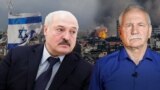 Лукашэнка капіюе Крэмль. Вынікі тыдня з Карбалевічам