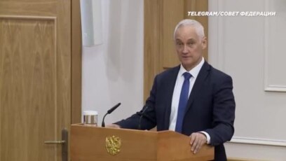 Белоусов о соцзащите для ветеранов