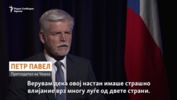 Павел: „Доколку НАТО директно се вклучи во војната во Украина, Русија веројатно ќе употреби нуклеарно оружје“