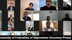 نشست ویدیویی آنلاین جریان جدید سیاسی که زیر نام "مجمع فدرال‌خواهان افغانستان" اعلام موجودیت کرد. 