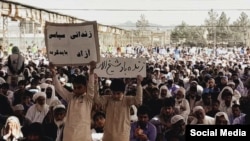 A "Protest Friday" in Zahedan after that followed Friday Prayers on February 17 called for the release of political prisoners.