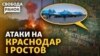 Ракети на Київ і Дніпро, вибухи в Росії: що відомо на цей час